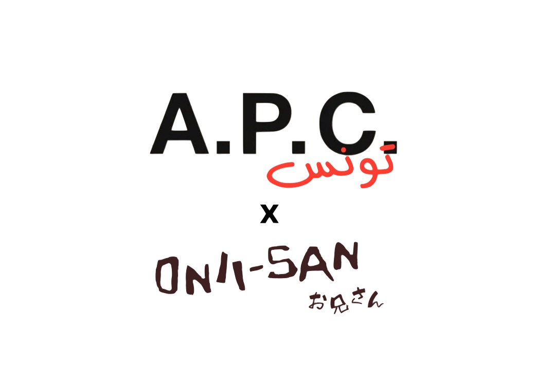 A.P.C. x Onii-San logotype with Tunisia in Arabic